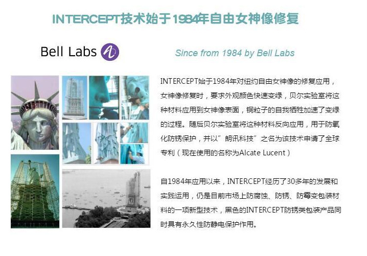 QQ图片20181112010243