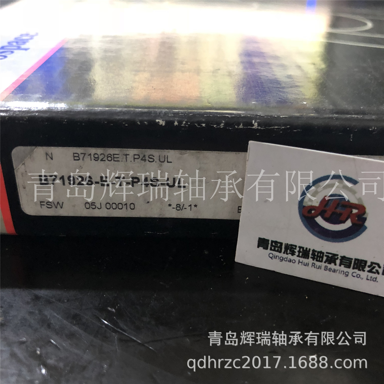 F-A-G轴承B71926-E-T-P4S-UL 精密机床主轴轴承 B71926E.T.P4S.UL