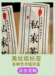 美文艺术连接图