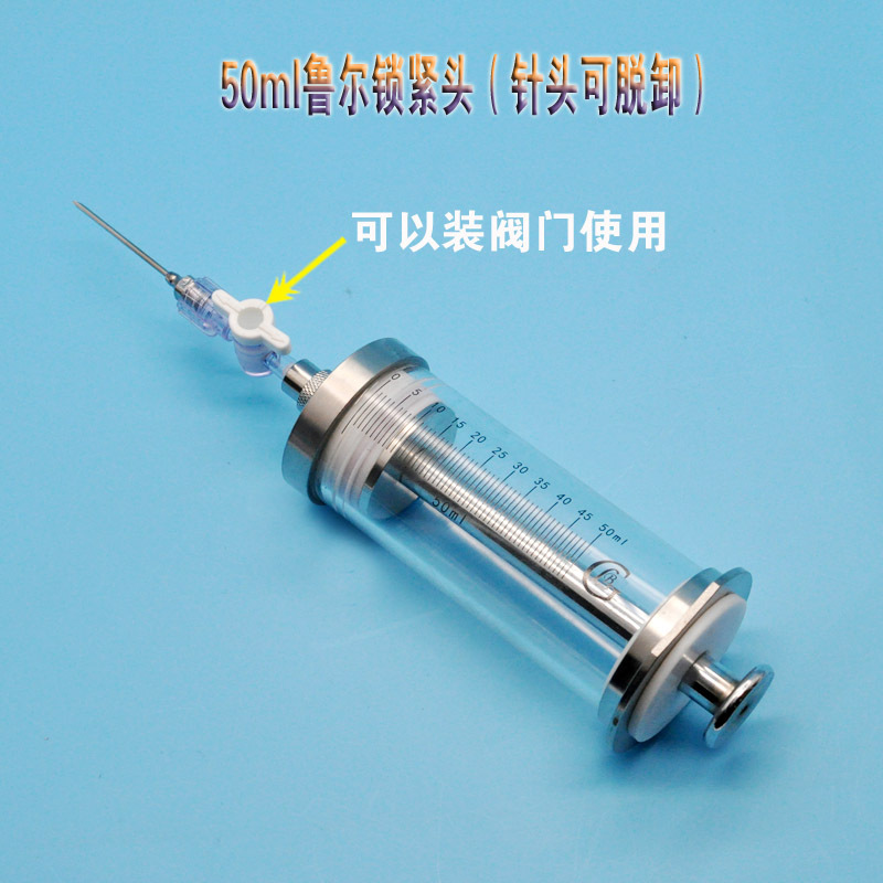 50ML 테플론 마이크로 인젝터/마이크로 인젝터/고정밀 유리 주사기/유리 주사기 50ML