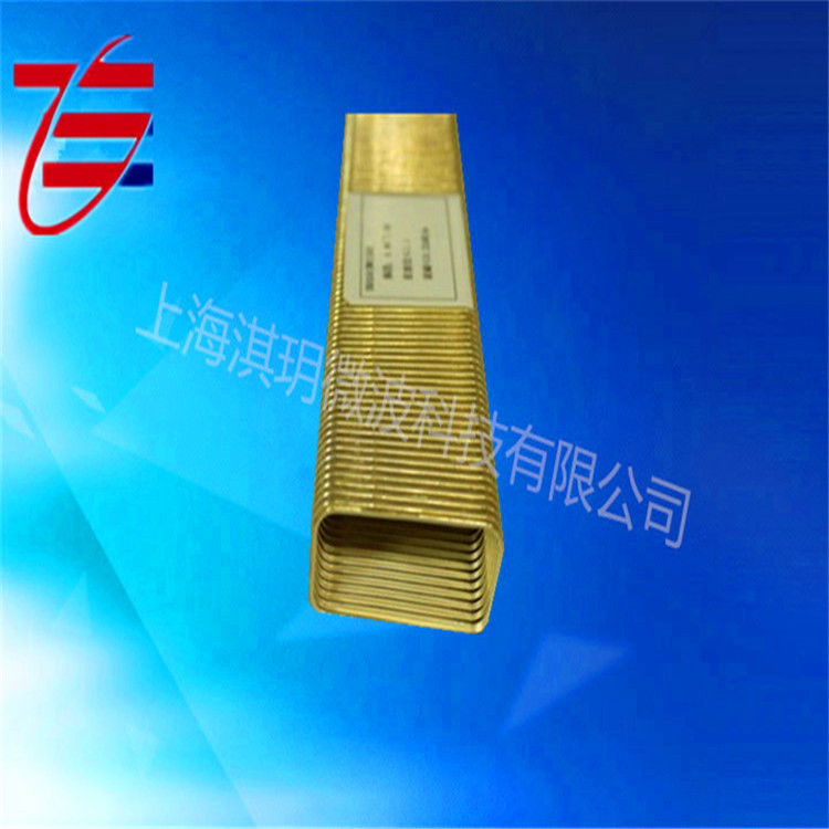 上海淇玥 BRB260 BJ260 R260 WR34 22-33GHz 不可扭矩形软弯波导