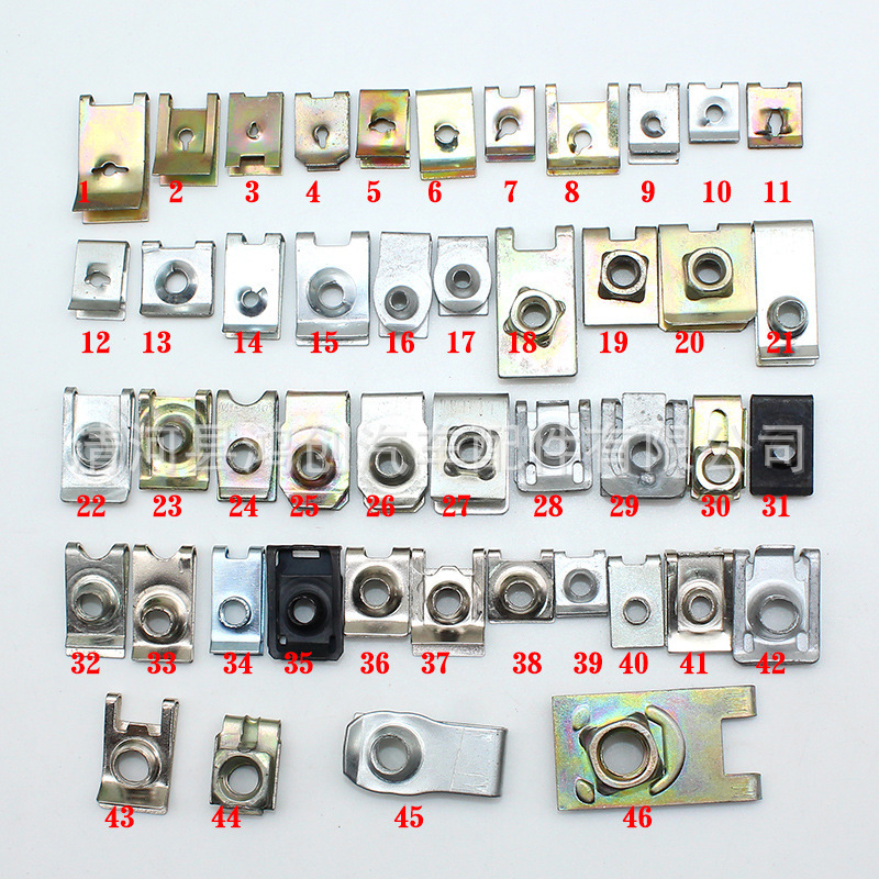 Car license plate screw iron sheet self-tapping screw base fixing U-shaped clip leaf plate metal snap clip