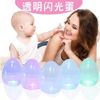 创意透明炫彩闪光仿真鸡蛋糖果赠品小玩具塑料蛋壳热卖玩具厂直销|ru