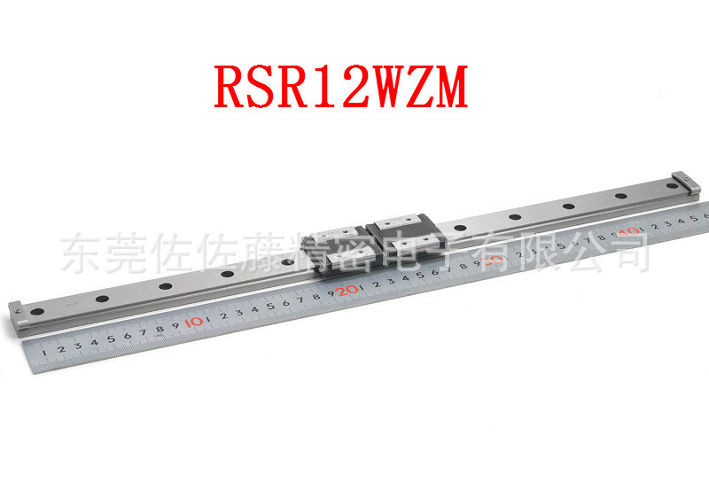 Guide Linéaire (Linear Guide) THK RSR15WV – Neuf, Fabriqué Au Japon, Pour Machines CNC Et Automatisation