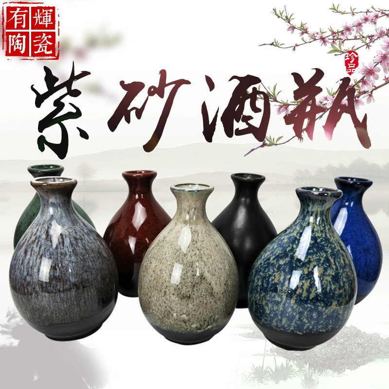 0.5kg керамических бутылок для вина, прямые поставки от производителя из Ицзинь, маленькие винные кувшины в античном стиле, посуда для вина, сине-белые.