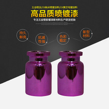 ���l��ʯ���ݷ����Ϲ�UV���ʹɴuUV�Ϲ����UV�߹�����UV