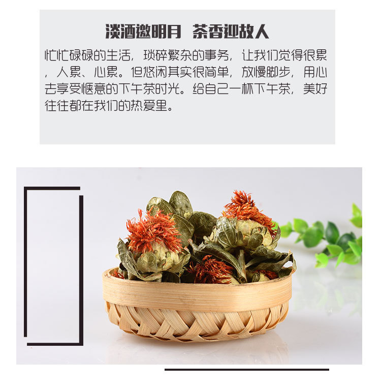 Saffron Crocus Stigmas (Crocus sativus) — Xinjiang Dried Flower Herb, 500g Bulk key features