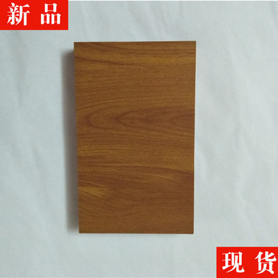 手机壳包装盒通用木盒包装iphonex/8/7p苹果新品现货厂家直销定制