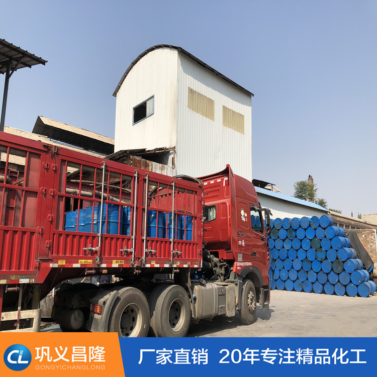 厂家现货直供 水玻璃 液体硅酸钠 300kg/桶 泡花碱 泡花碱液体