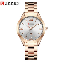 Curren Karin 9007 Women's Steel Strap Casual Quartz Watch Simple Watch Women's Watch