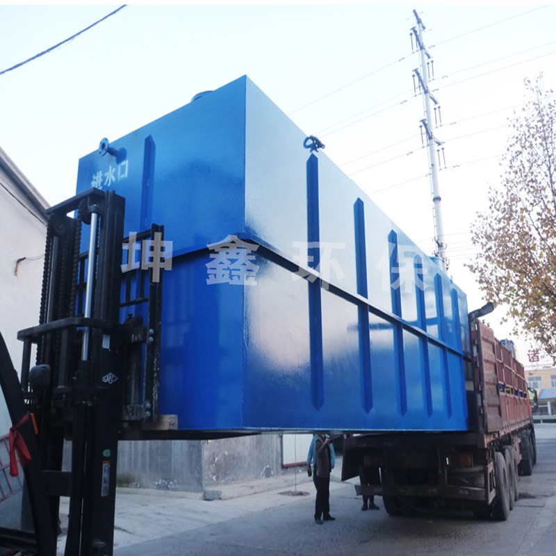 Sewage treatment equipment sewage treatment integrated equipment…