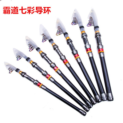 批发碳素小海竿 超硬超轻迷你短节鱼竿 跨境高碳海竿定制OEM
