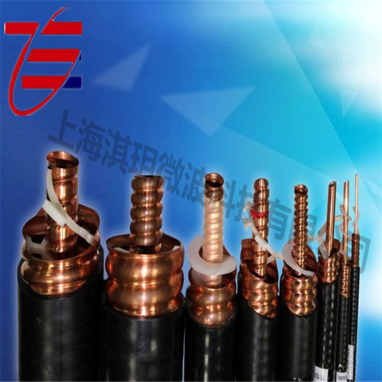 SD分米波 SD-50-16-3 八分之五电缆 5/8电缆线缆 空气同轴电缆