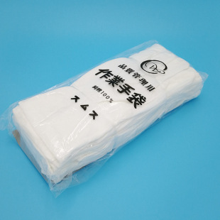 �Ӻ�5008ȫ������ �o�m���I���� �ڱ����o�ֶY�x��͸�⹤������