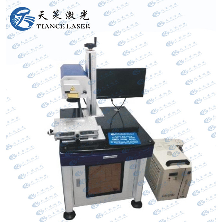 餐具激光打标机密胺餐具激光刻字机不锈钢餐具激光打码镭射机