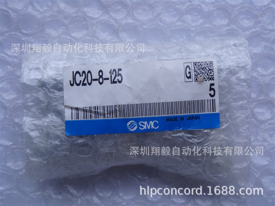 供应全新原装 JC20-8-125 浮动接头