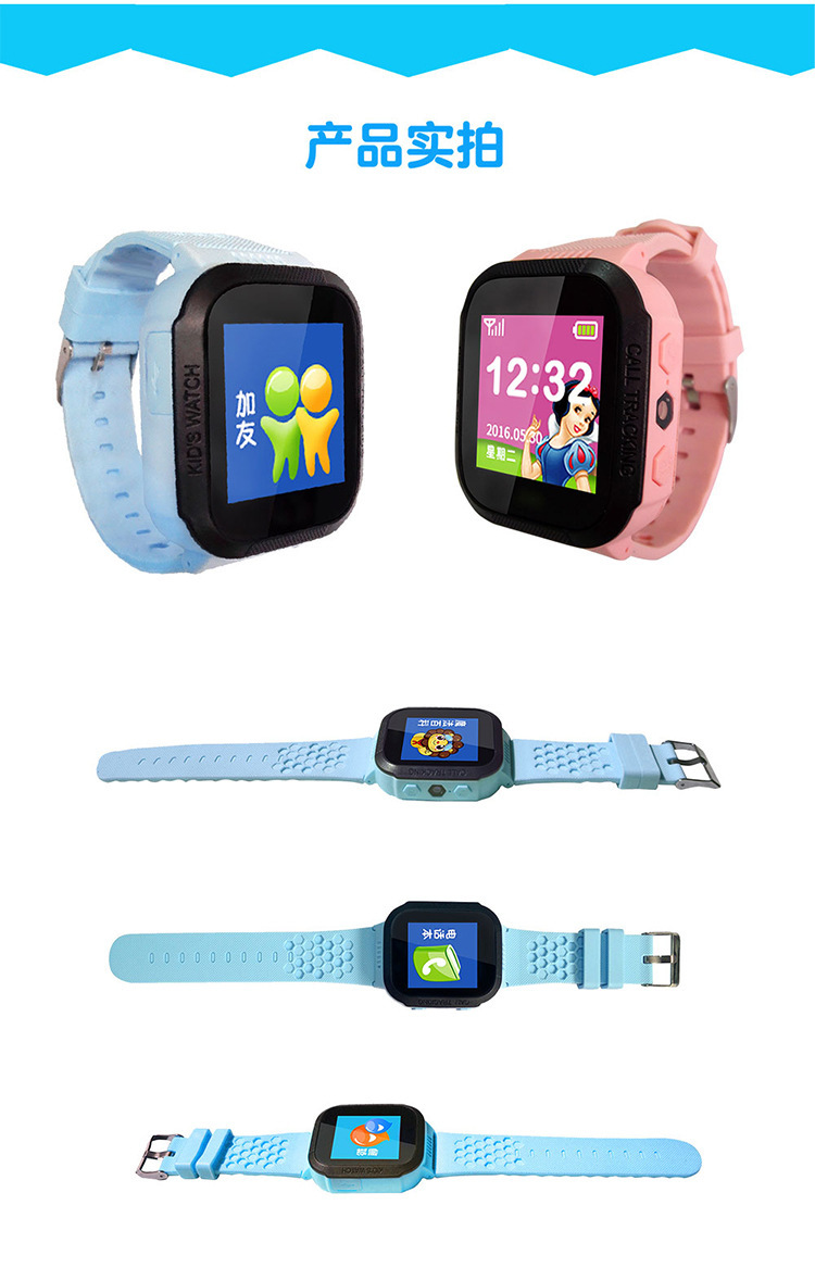 Smart watch ANCWEAR - Ref 3391919 Image 37