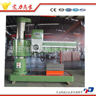 �S��ֱ�N����LȫҺ���u��荴�Z3063*20A����н�ͬ��Ʒ�|�T��