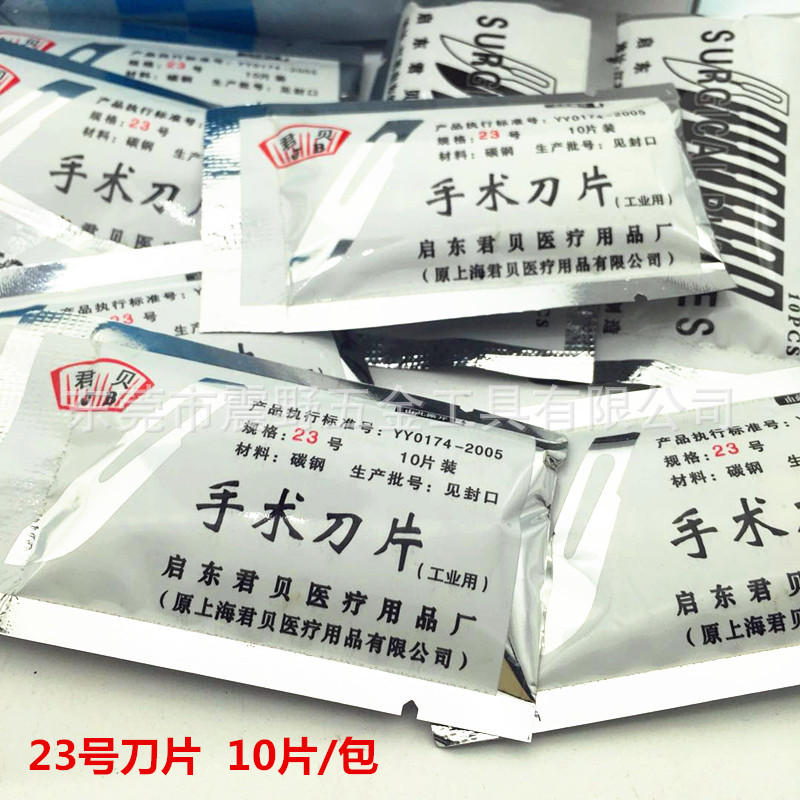 微信图片_20180804134941