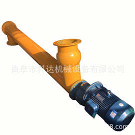 微型水平喂料给料机灰浆粉剂绞龙输送机 螺旋提升机图片 按需定制
