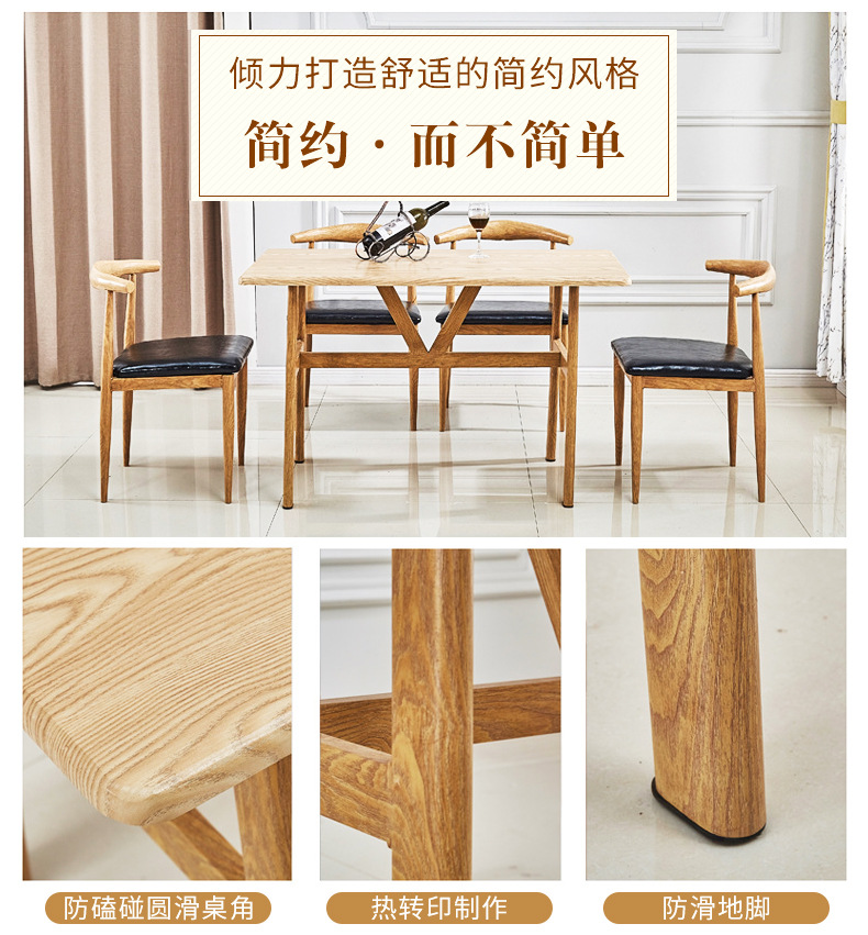 家具内页2_07
