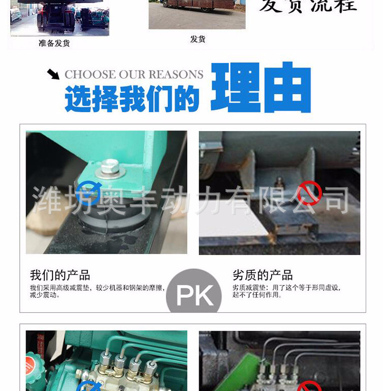 详情模板_07.jpg