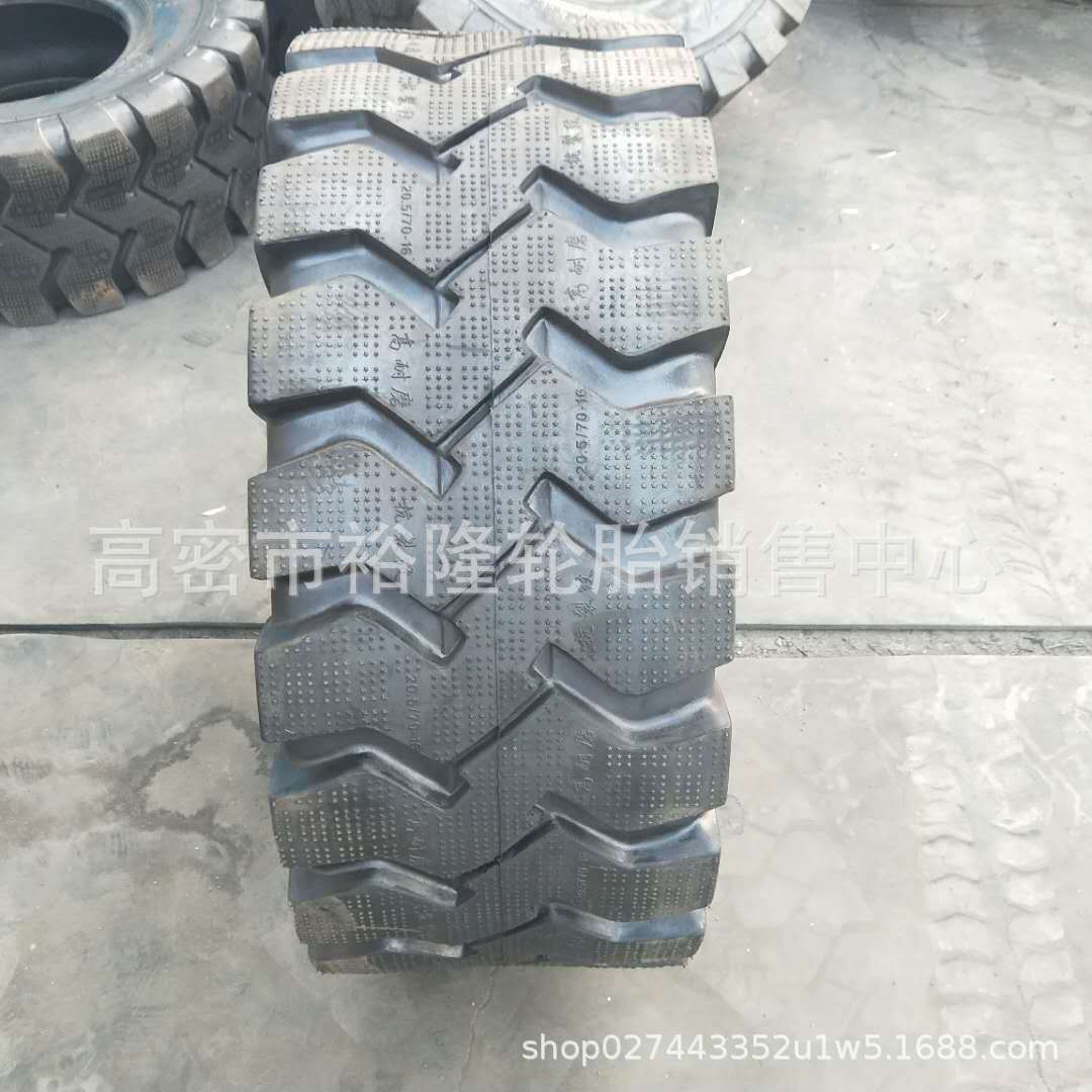 尼龙装载机铲车轮胎20.5/23.5/70-16 16/70-20 16/70-24轮胎