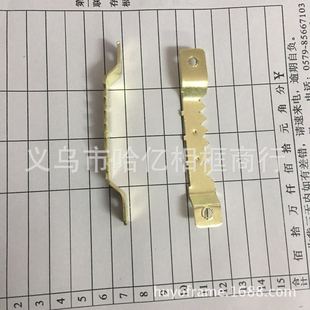 Photo Frame hook large double-sided serrated hanging thickened 1.3mm 66 * 10mm