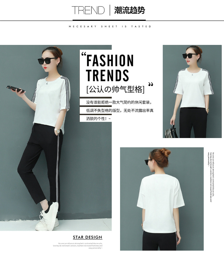 Costume femme en Coton - Ref 3335441 Image 10