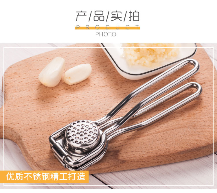 圆形压蒜器-阿里巴巴详情页_05.jpg