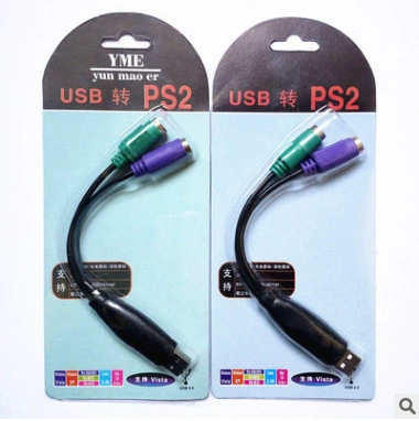 Фабричная прямой USB к PS2 конверсионная линия подключена к мыши клавиатуре сканер рукоятка женский круглый головной интерфейс устройство с чипом