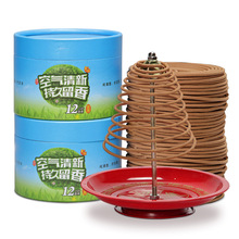 12С�r��ɽ̴��P�� ������㹩��Y����ɽ�P�� �҃�޹��������l