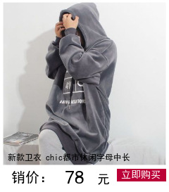 Gilet femme en Mélange de coton - Ref 3318318 Image 18