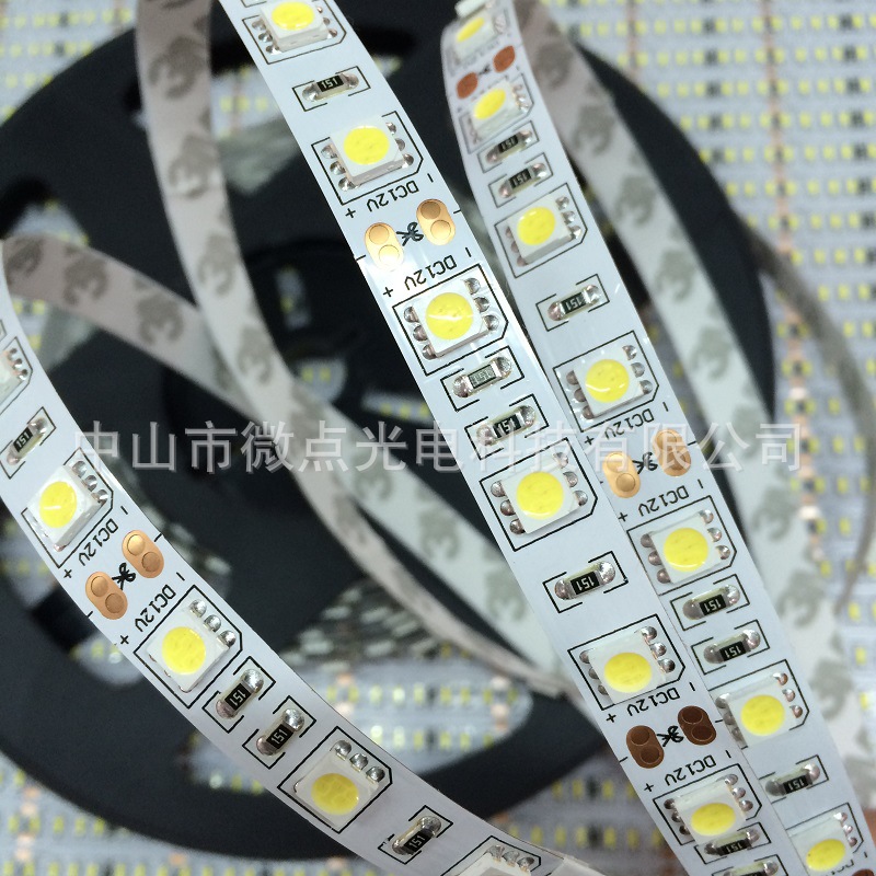 12V 24V 5050 LED灯带