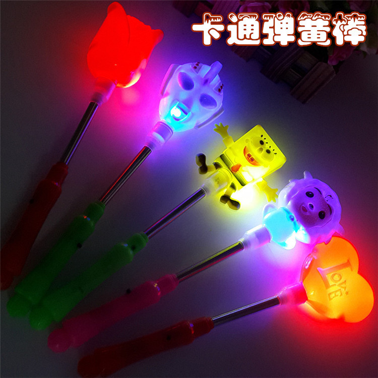 3322264986_162883618_副本