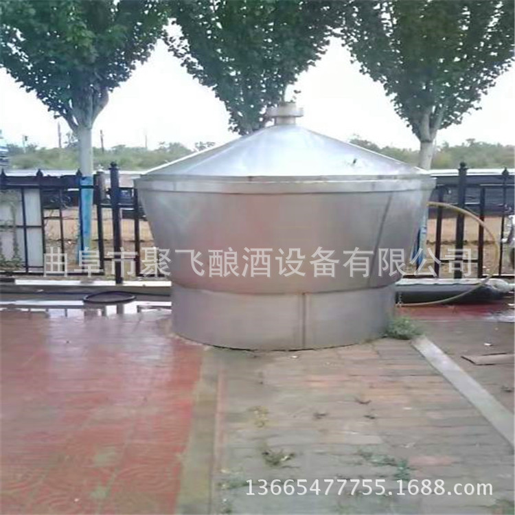 粮食酒用不锈钢酿酒设备 新型食品级不锈钢 双层蒸酒锅加工定制