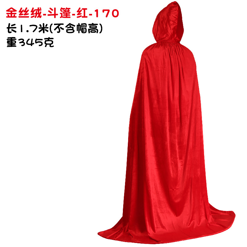 金丝绒-斗篷-红-170.jpg