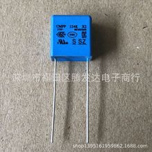 ������� 275V224 0.22uF 220NF 275VAC ���ڰ��� CMPP �ž�P10mm