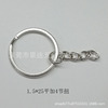 Factory direct selling 23mm nickel -plated chicken wing buckle and snake chain chicken also buckle hardware accessories keychain G -shaped buckle