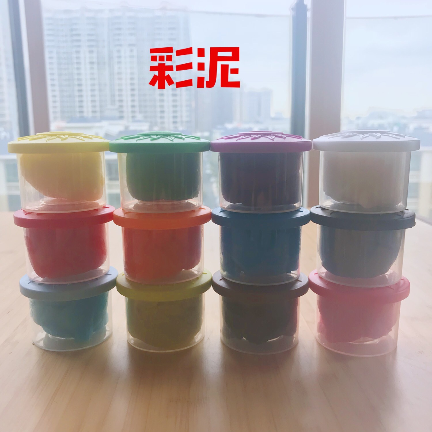 Colorido arcilla 40g enlatado DIY arcilla inkpad niños jugar casa juguetes colorido fresa sabor no tóxico