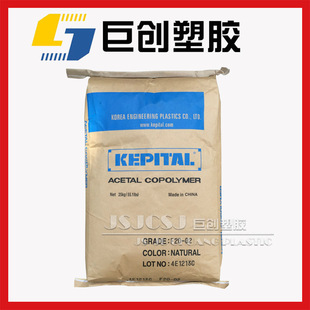 �͛_POM Kepital �n���������� F20-51U �ۼ�ȩ ���zԭ�� ���g��