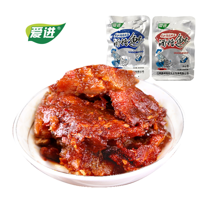 【江西特产】酒糟鱼 香辣味 原味年货零食 500g散装 大量批发|ru