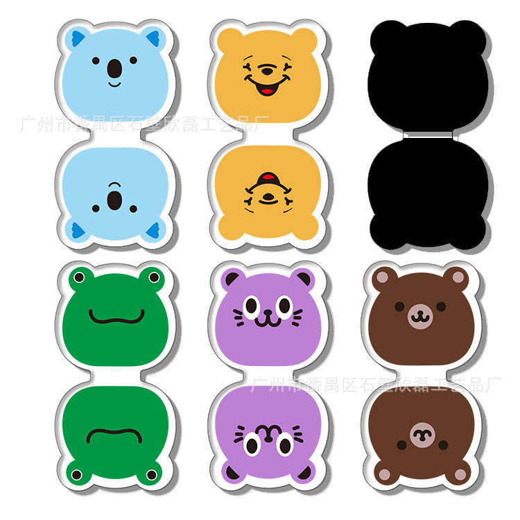 磁性书签-白底主图-80