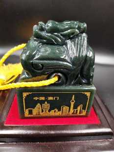 ����������t�[�� �P����t�[����Ŀ��֌��t�Ռ�ӡ����ӡ