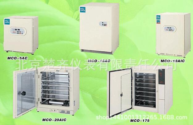 MCO-5M-个人型多气体培养箱