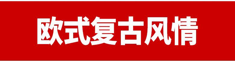 6601详情l_r24_c1.jpg