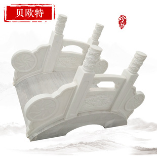 ʯ��h���񹫈@С�^���^ʯ��С�� �bڹ���С����ˮ���^С��