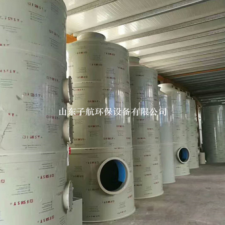 微信圖片_20180311122010_副本