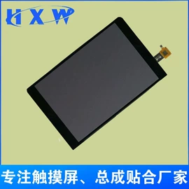 触控产品;手机显示屏;平板电脑配件