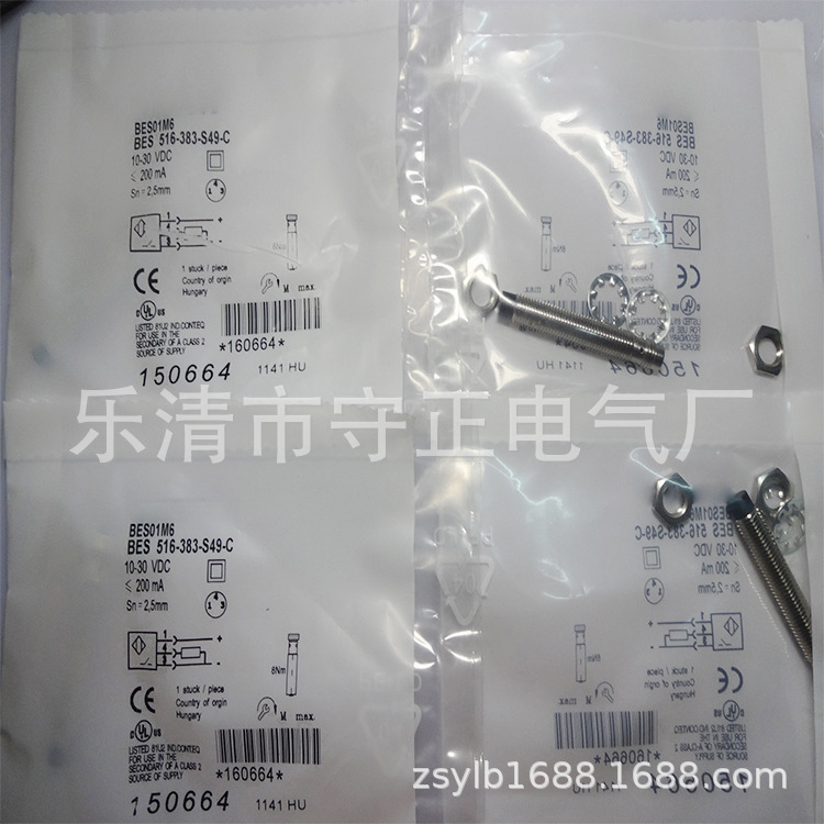 全新传感器BES G11EA-PSC60F-EP00,3-GS04感应开关 质保一年